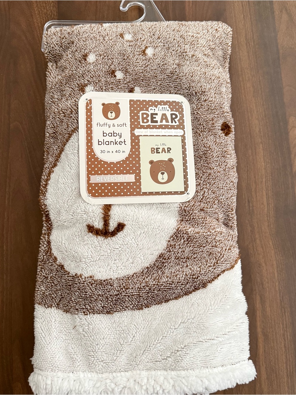 NWT baby blanket
